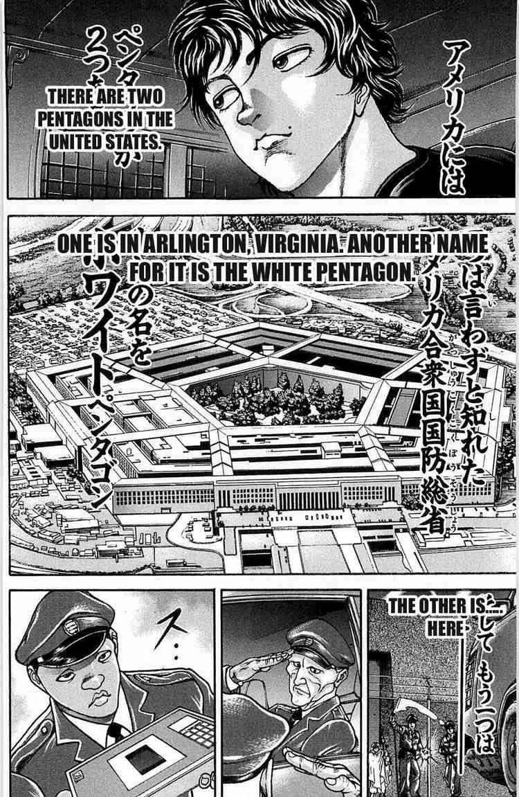 Baki - Son Of Ogre Chapter 17 7